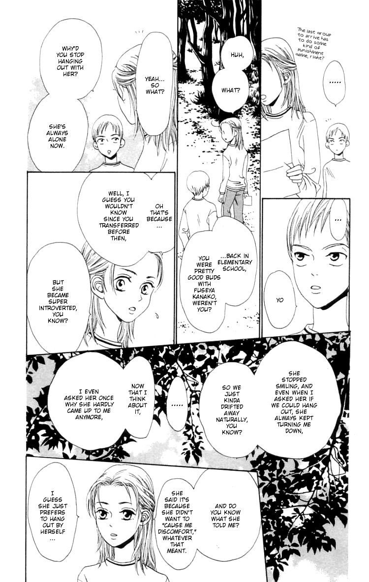 Waraenai Riyuu Chapter 4 page 13 - Chapter 4