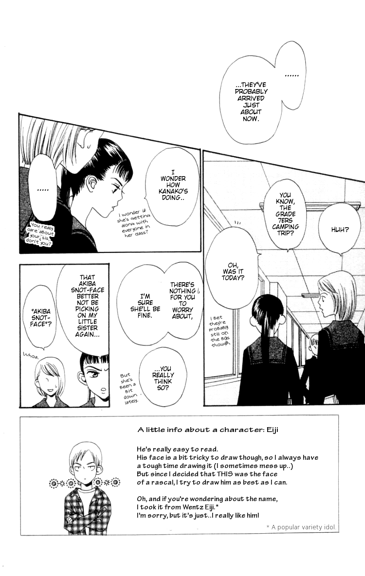 Waraenai Riyuu Chapter 4 page 2 - Chapter 4