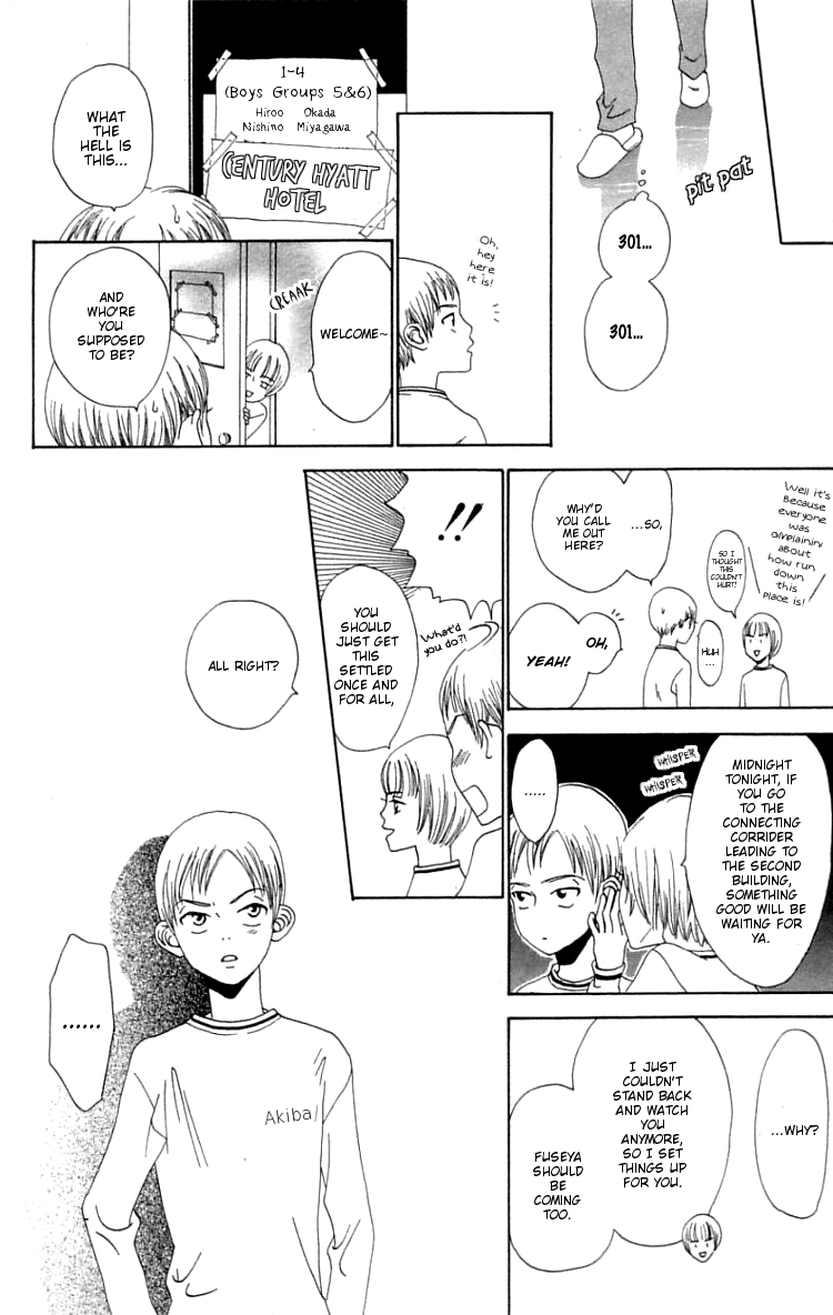 Waraenai Riyuu Chapter 4 page 20 - Chapter 4