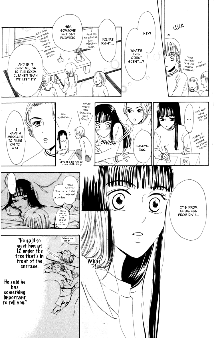 Waraenai Riyuu Chapter 4 page 21 - Chapter 4