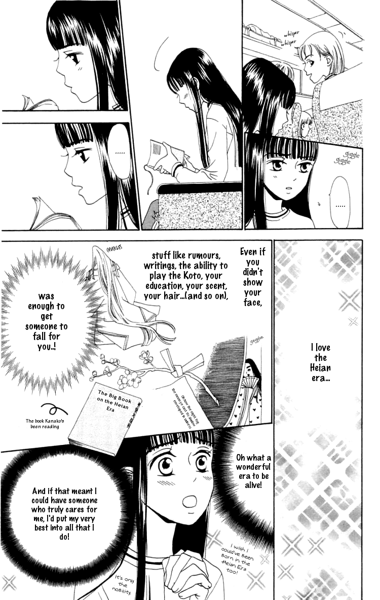 Waraenai Riyuu Chapter 4 page 5 - Chapter 4