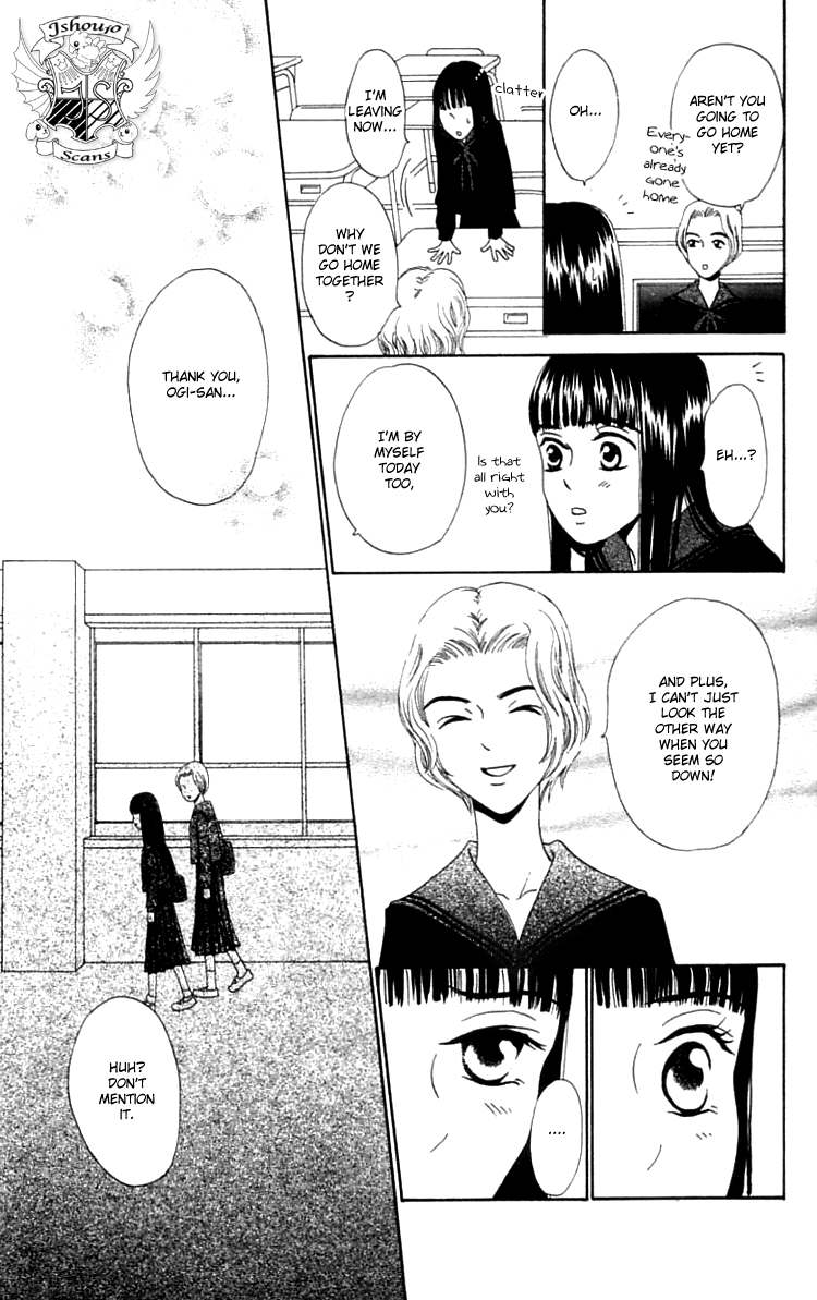 Waraenai Riyuu Chapter 5 page 12 - Chapter 5