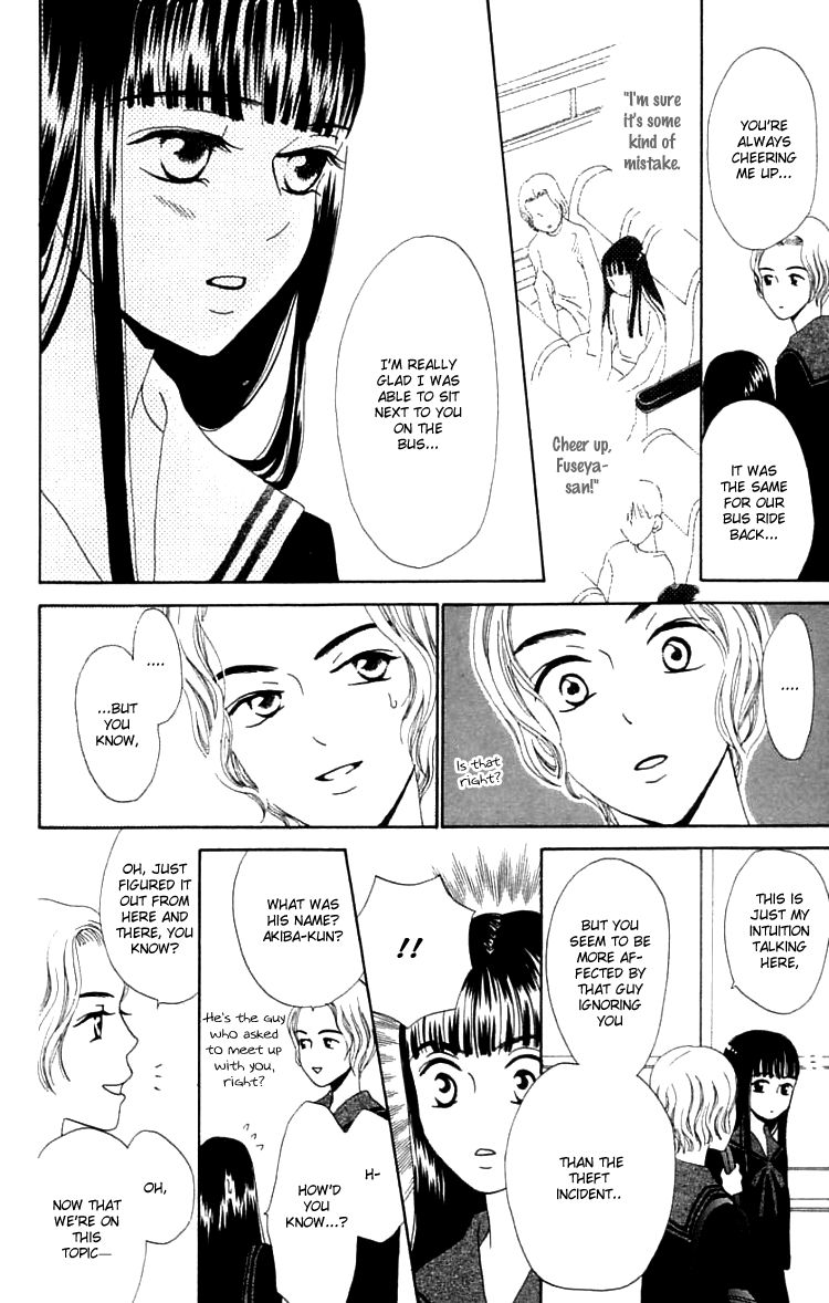 Waraenai Riyuu Chapter 5 page 13 - Chapter 5