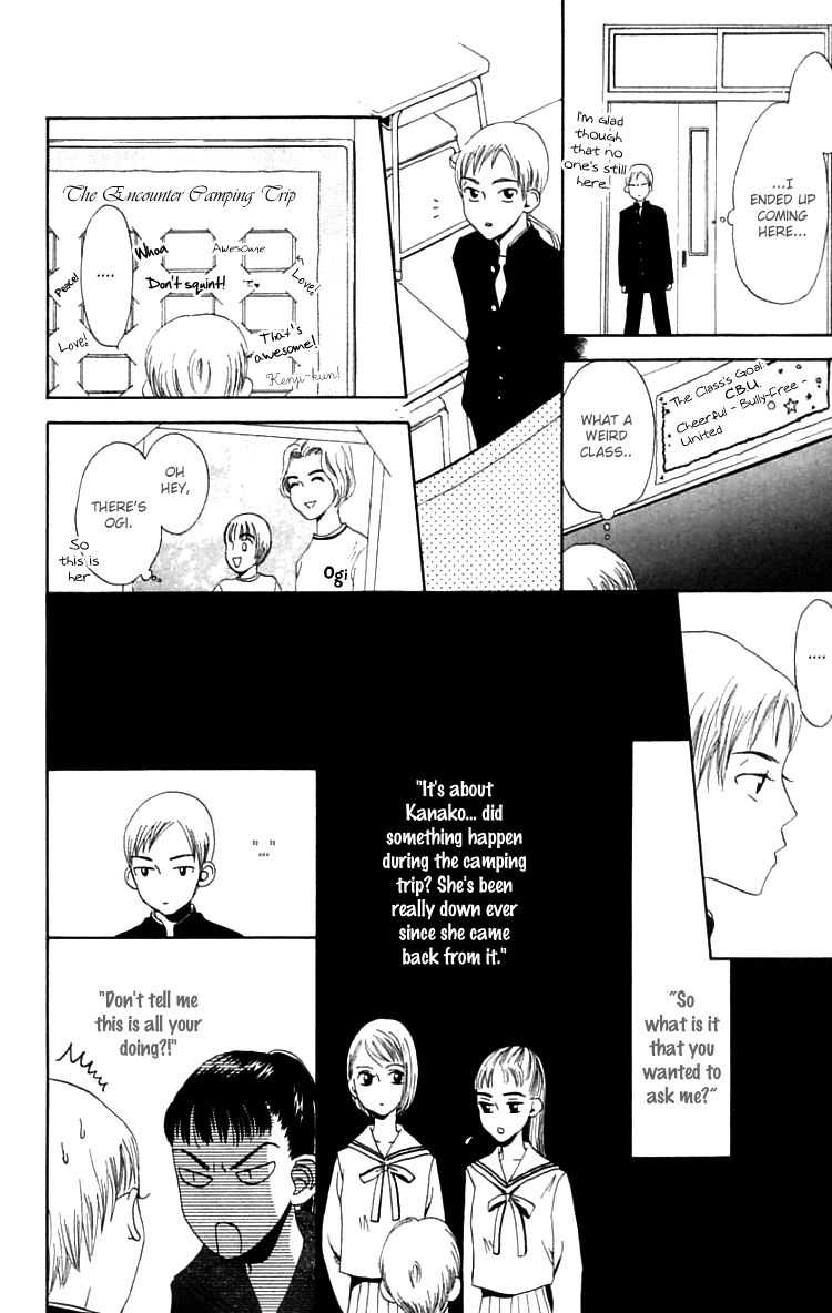 Waraenai Riyuu Chapter 5 page 15 - Chapter 5