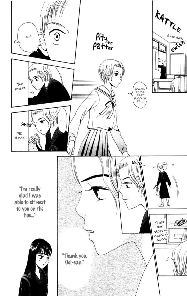 Waraenai Riyuu Chapter 5 page 17 - Chapter 5