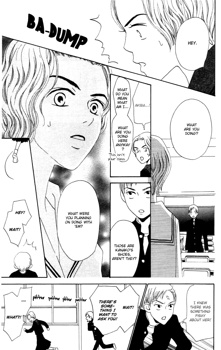Waraenai Riyuu Chapter 5 page 18 - Chapter 5