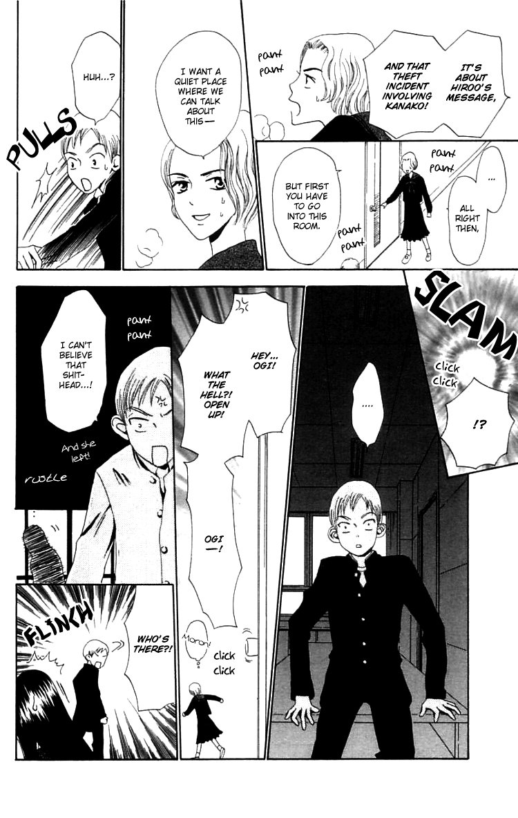 Waraenai Riyuu Chapter 5 page 19 - Chapter 5