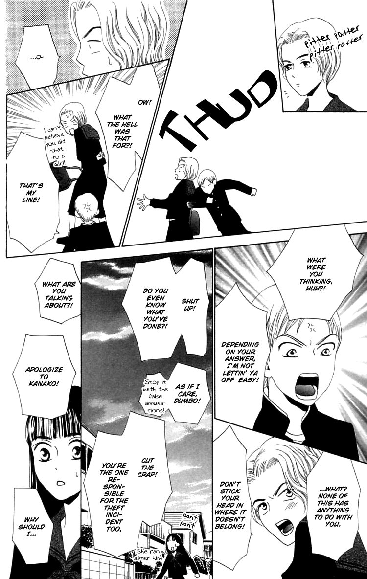 Waraenai Riyuu Chapter 5 page 25 - Chapter 5
