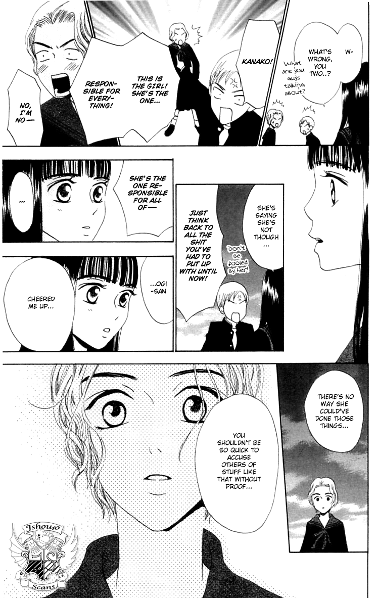 Waraenai Riyuu Chapter 5 page 26 - Chapter 5
