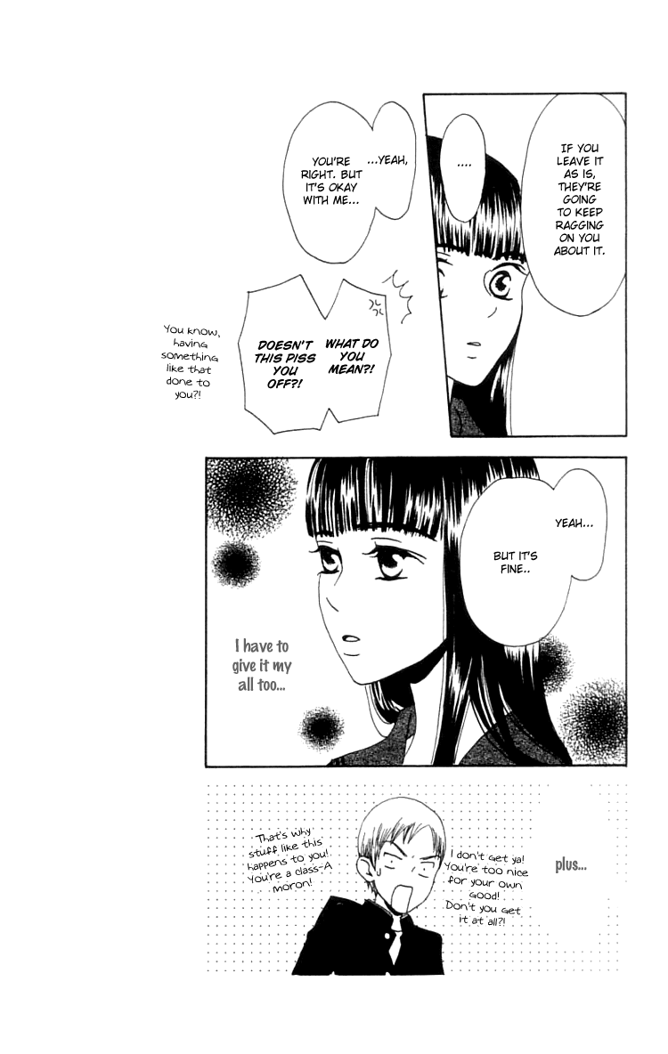 Waraenai Riyuu Chapter 5 page 30 - Chapter 5