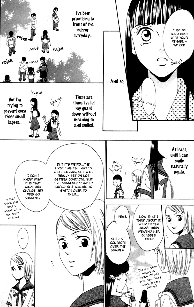 Waraenai Riyuu Chapter 6 page 15 - Chapter 6