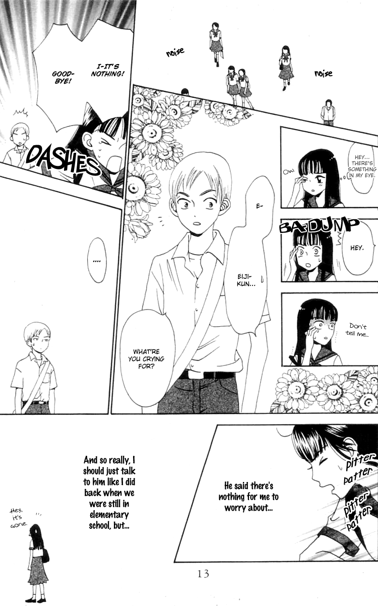 Waraenai Riyuu Chapter 6 page 16 - Chapter 6