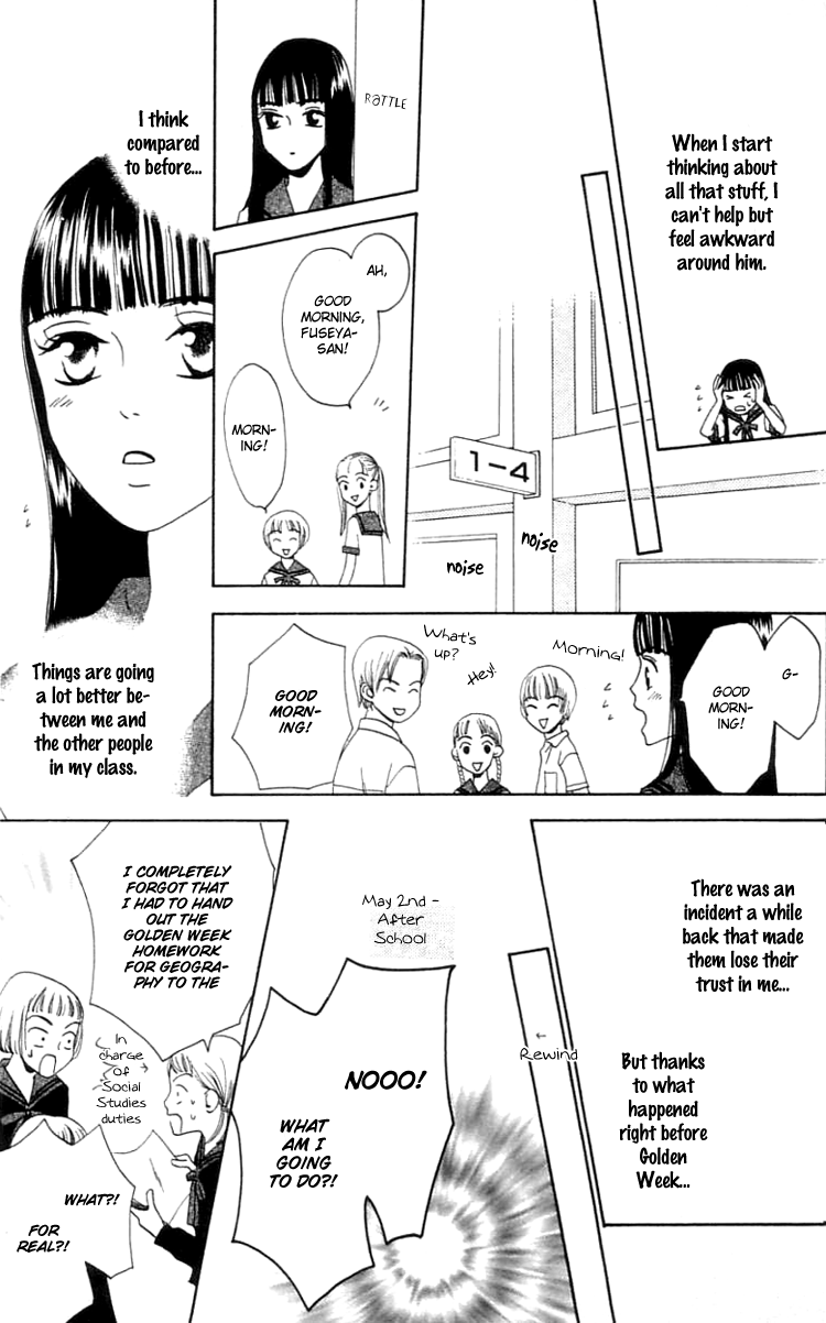 Waraenai Riyuu Chapter 6 page 18 - Chapter 6