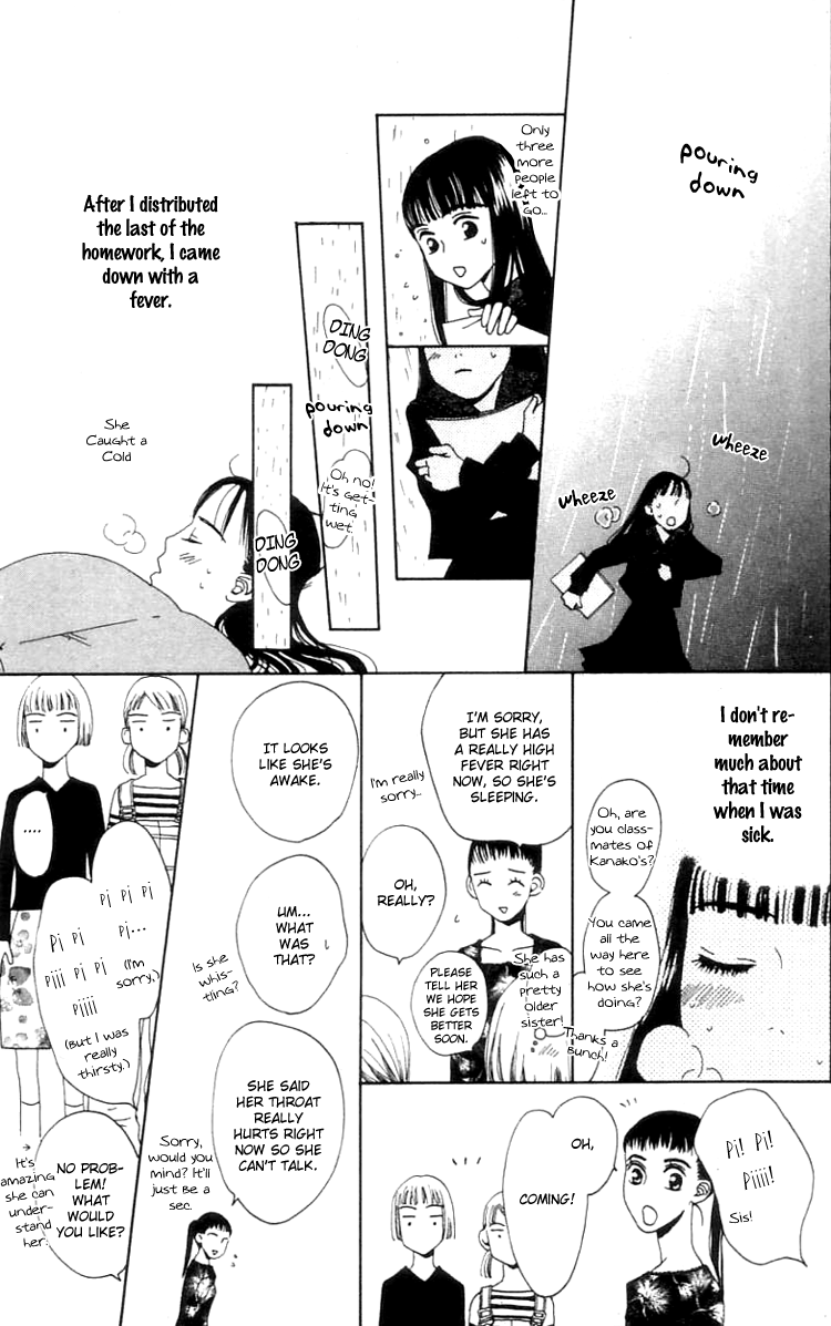 Waraenai Riyuu Chapter 6 page 20 - Chapter 6