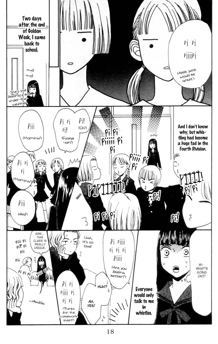 Waraenai Riyuu Chapter 6 page 21 - Chapter 6