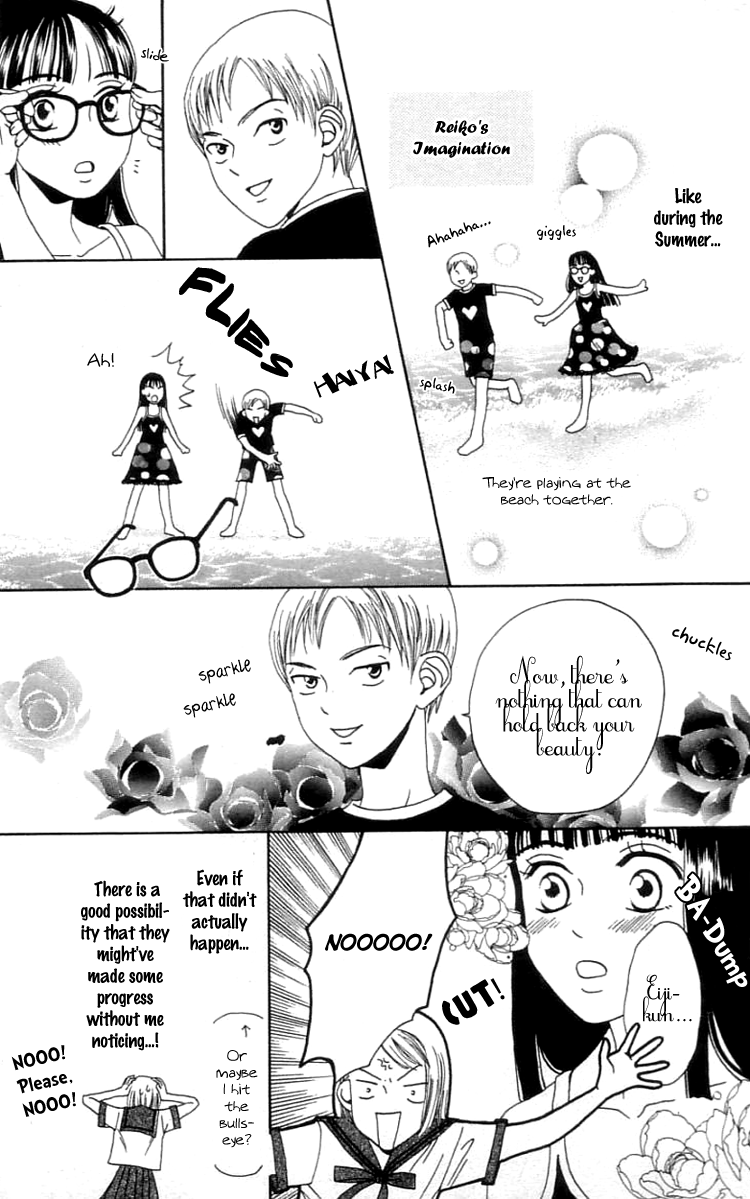 Waraenai Riyuu Chapter 6 page 26 - Chapter 6