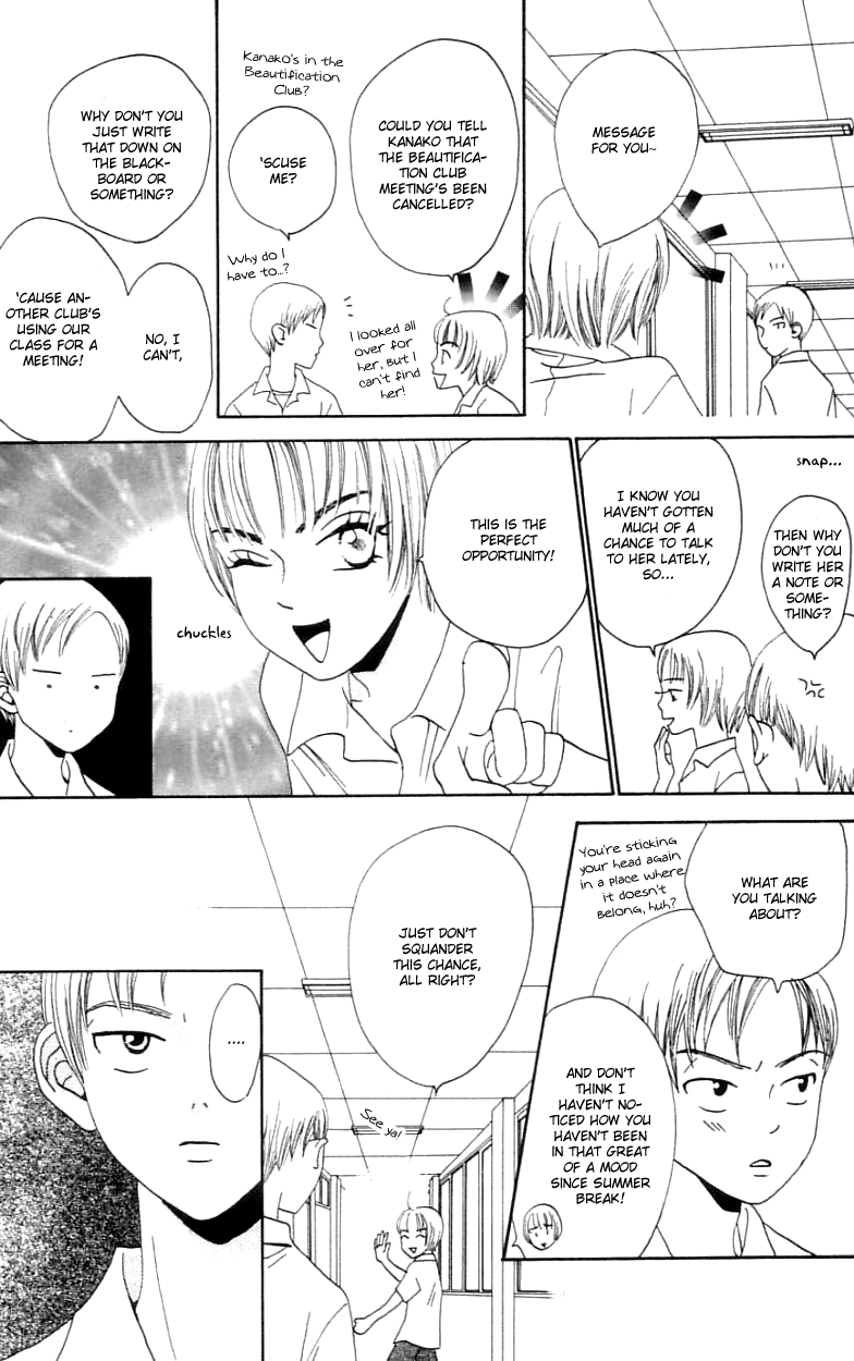 Waraenai Riyuu Chapter 6 page 30 - Chapter 6