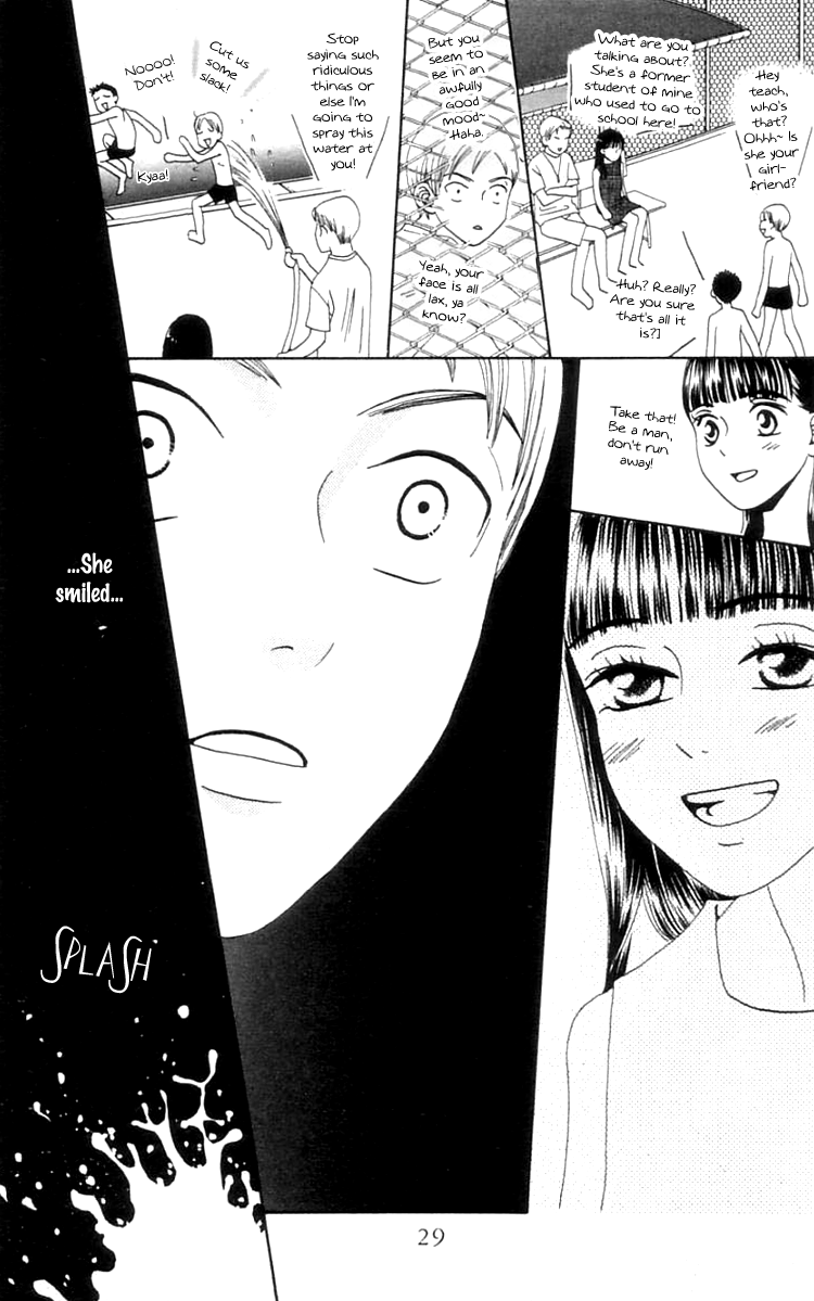 Waraenai Riyuu Chapter 6 page 32 - Chapter 6