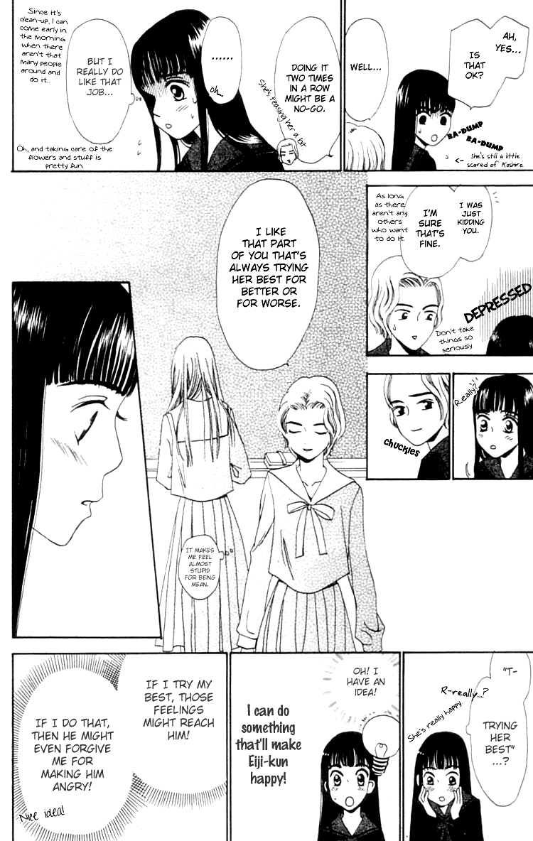 Waraenai Riyuu Chapter 7 page 10 - Chapter 7