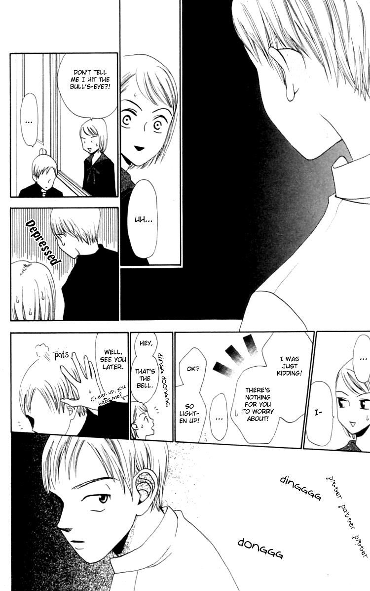Waraenai Riyuu Chapter 7 page 14 - Chapter 7