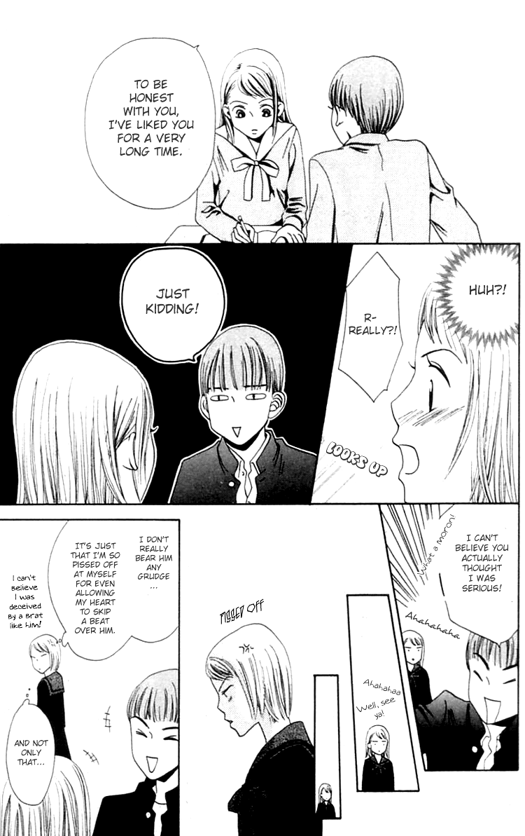 Waraenai Riyuu Chapter 7 page 19 - Chapter 7