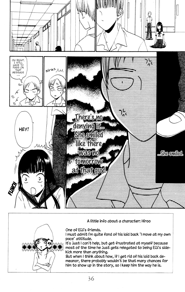 Waraenai Riyuu Chapter 7 page 2 - Chapter 7