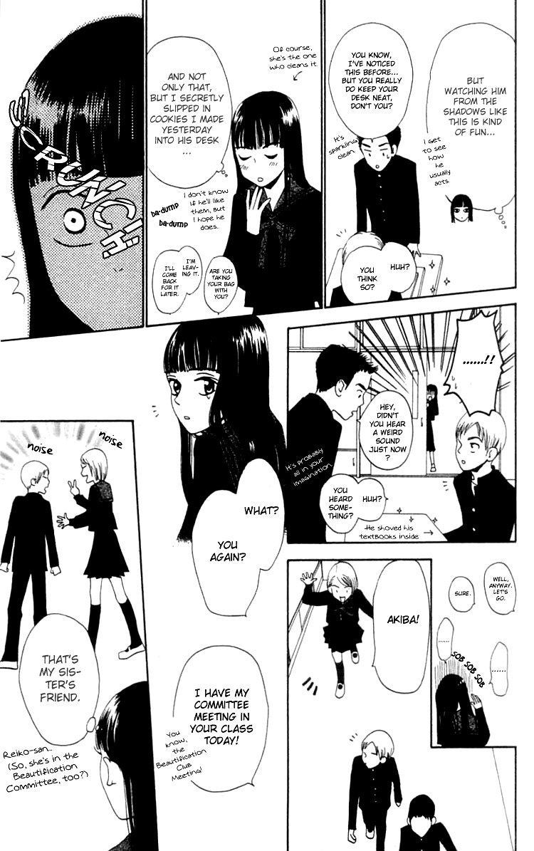Waraenai Riyuu Chapter 7 page 21 - Chapter 7