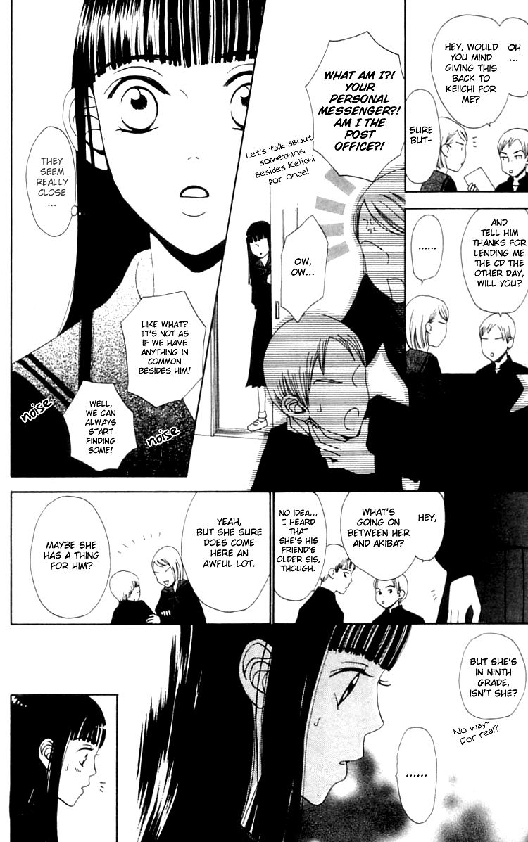 Waraenai Riyuu Chapter 7 page 22 - Chapter 7