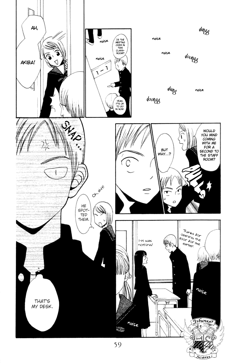 Waraenai Riyuu Chapter 7 page 25 - Chapter 7