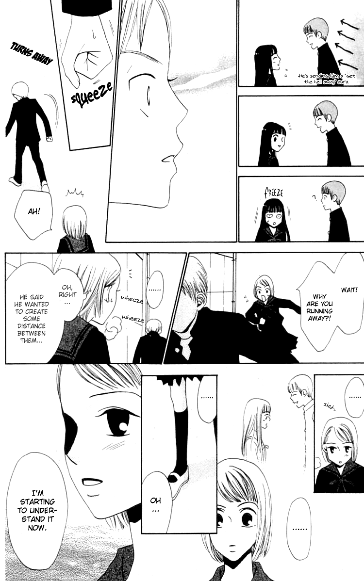 Waraenai Riyuu Chapter 7 page 26 - Chapter 7