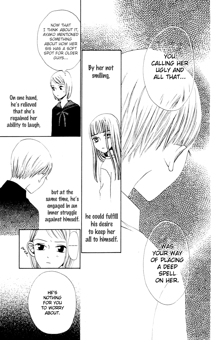 Waraenai Riyuu Chapter 7 page 27 - Chapter 7