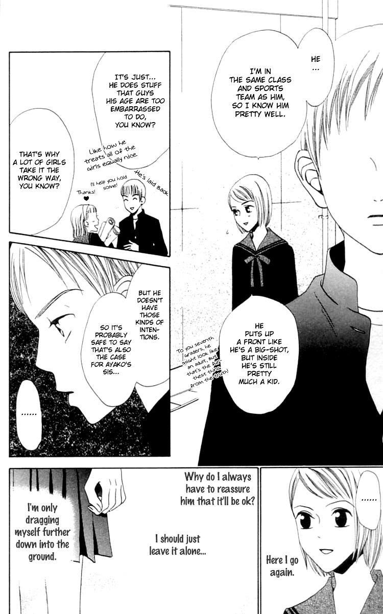 Waraenai Riyuu Chapter 7 page 28 - Chapter 7