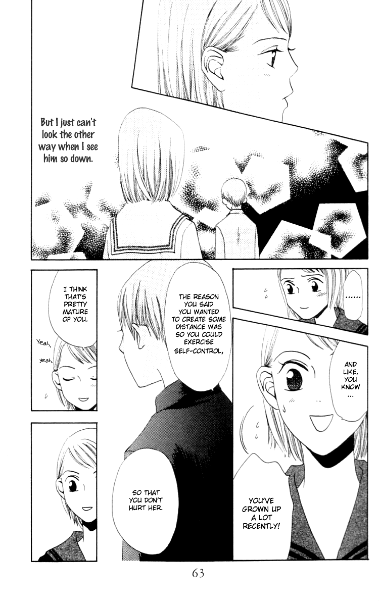 Waraenai Riyuu Chapter 7 page 29 - Chapter 7