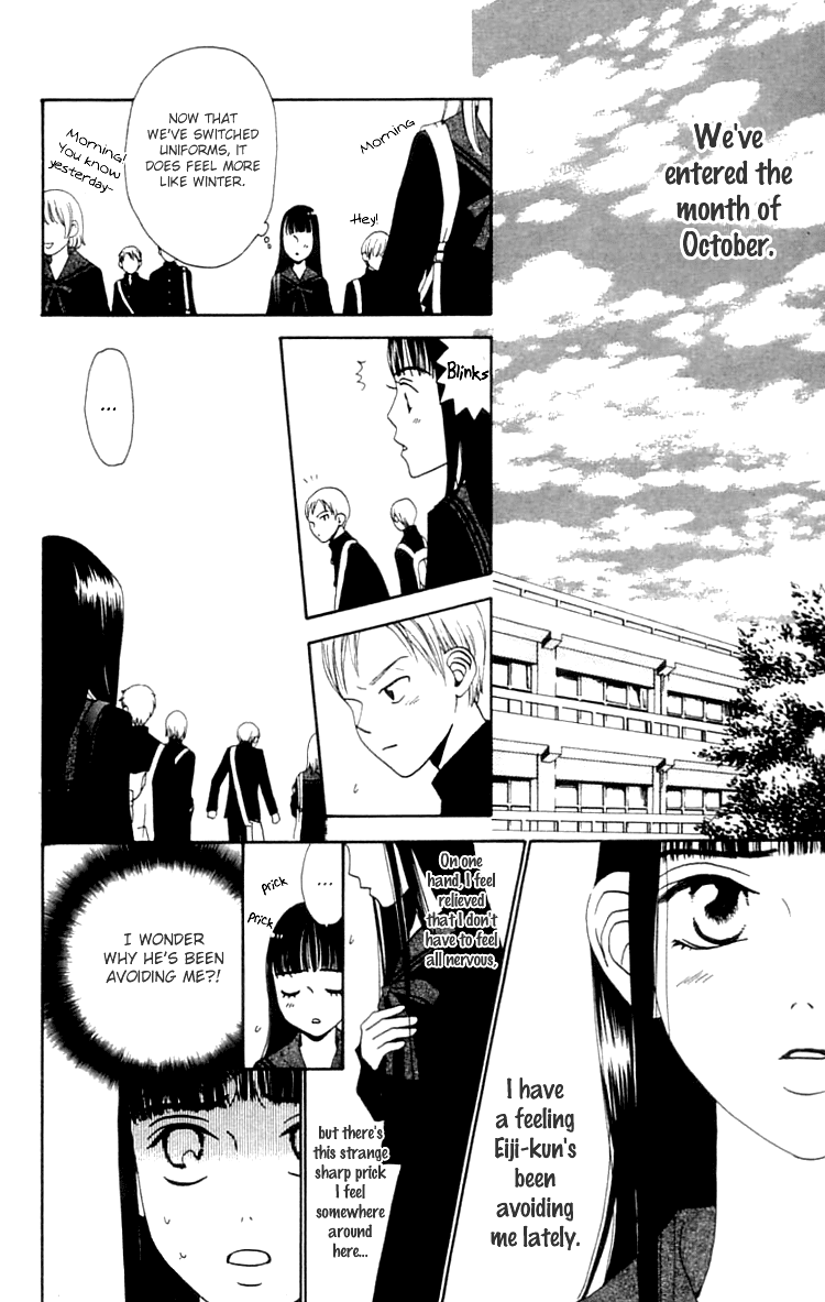 Waraenai Riyuu Chapter 7 page 8 - Chapter 7