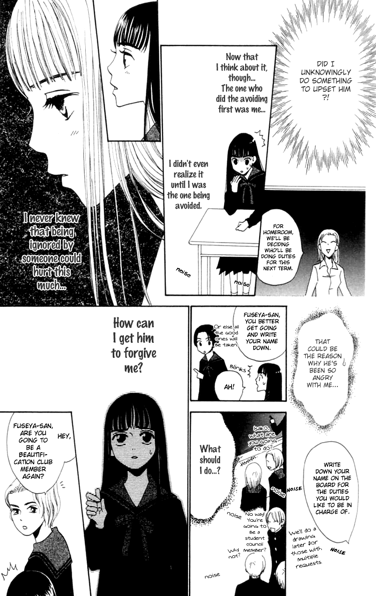 Waraenai Riyuu Chapter 7 page 9 - Chapter 7