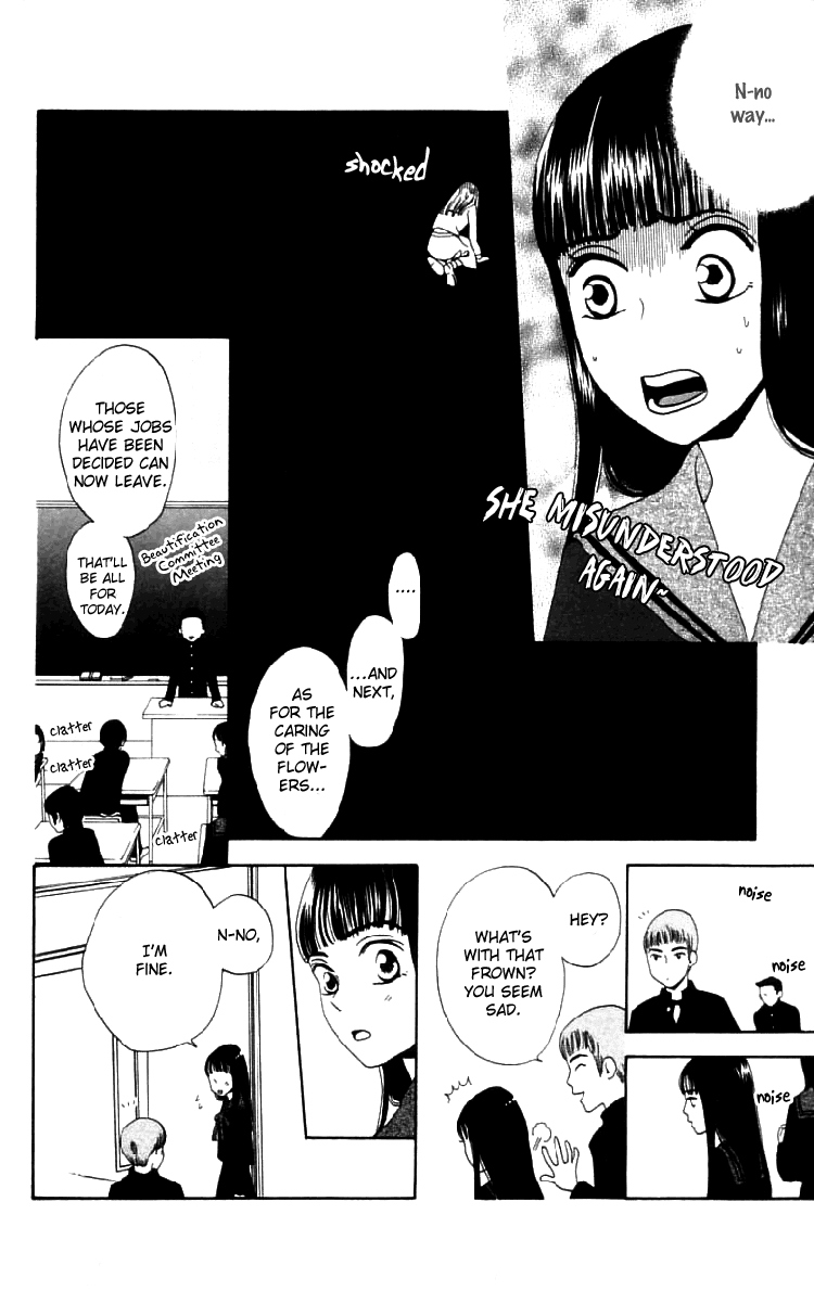Waraenai Riyuu Chapter 8 page 10 - Chapter 8