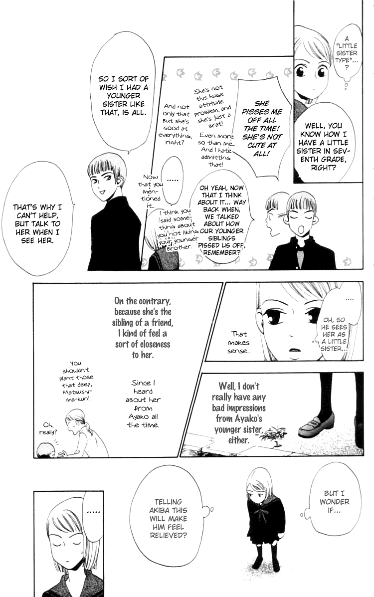 Waraenai Riyuu Chapter 8 page 13 - Chapter 8