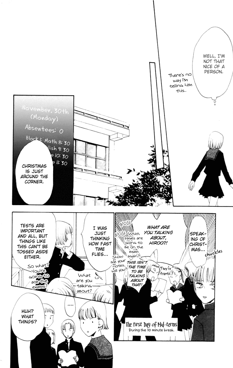 Waraenai Riyuu Chapter 8 page 14 - Chapter 8