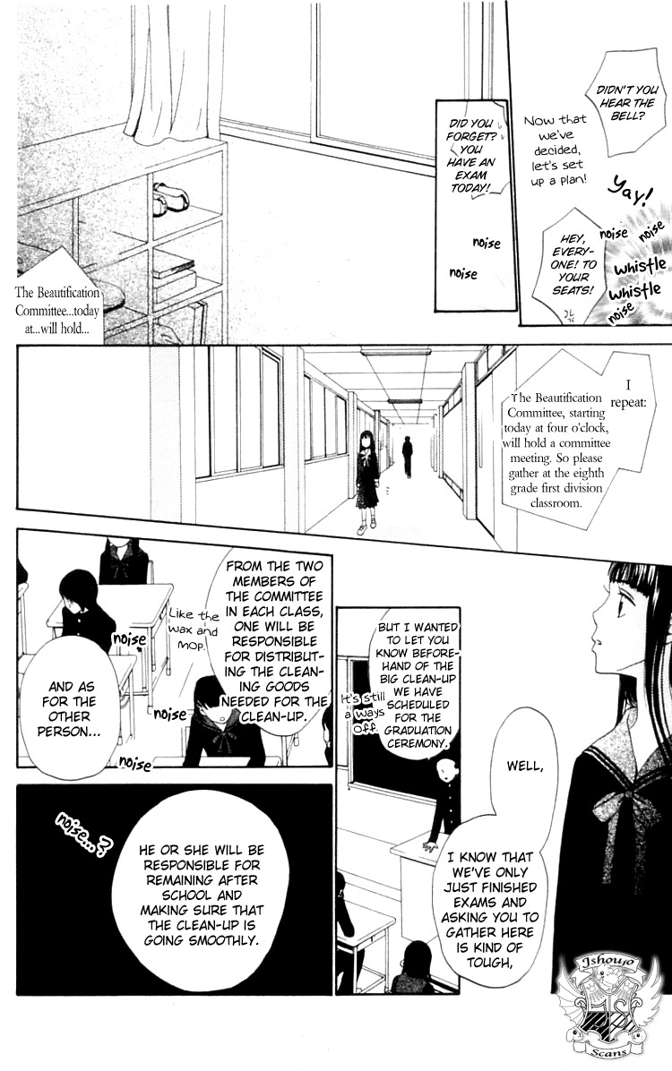 Waraenai Riyuu Chapter 8 page 16 - Chapter 8