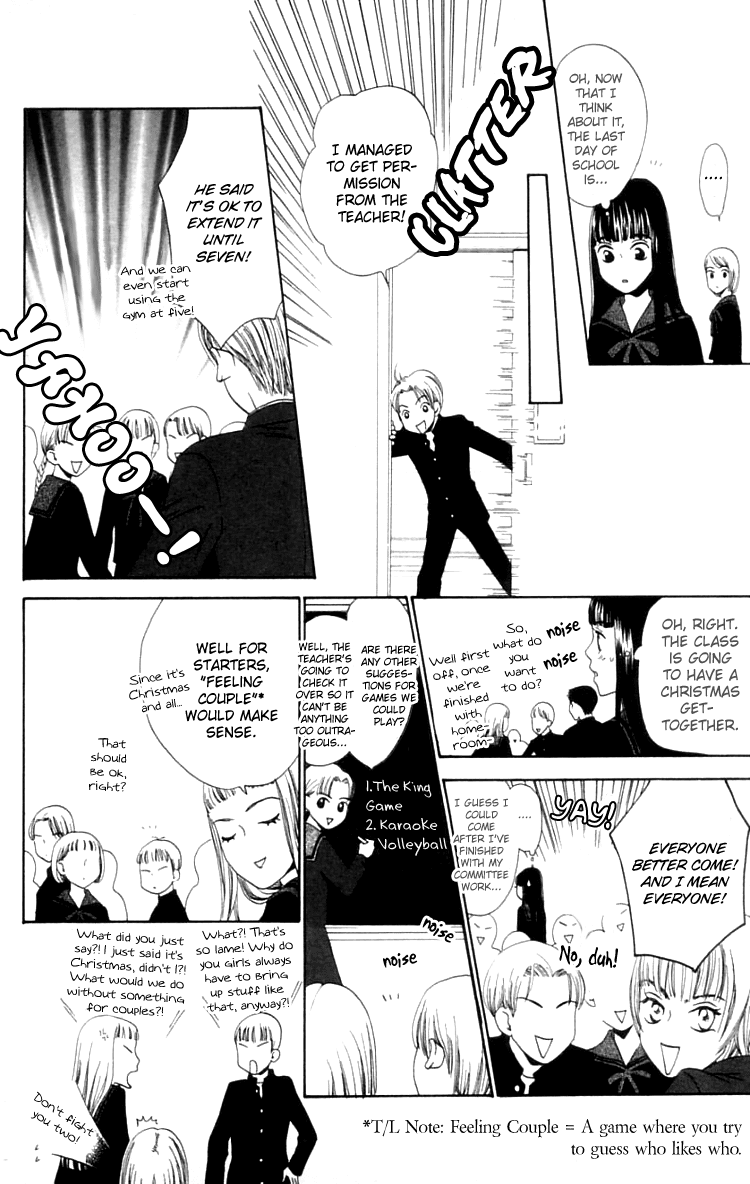 Waraenai Riyuu Chapter 8 page 18 - Chapter 8