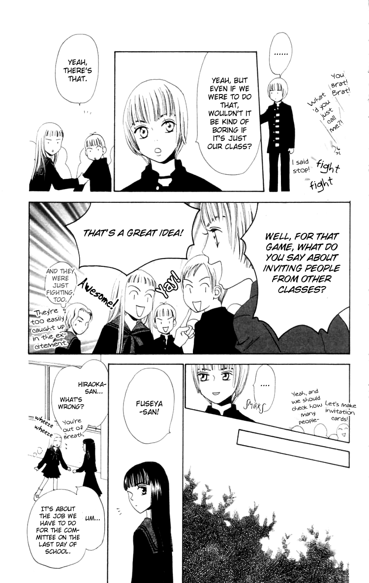 Waraenai Riyuu Chapter 8 page 19 - Chapter 8
