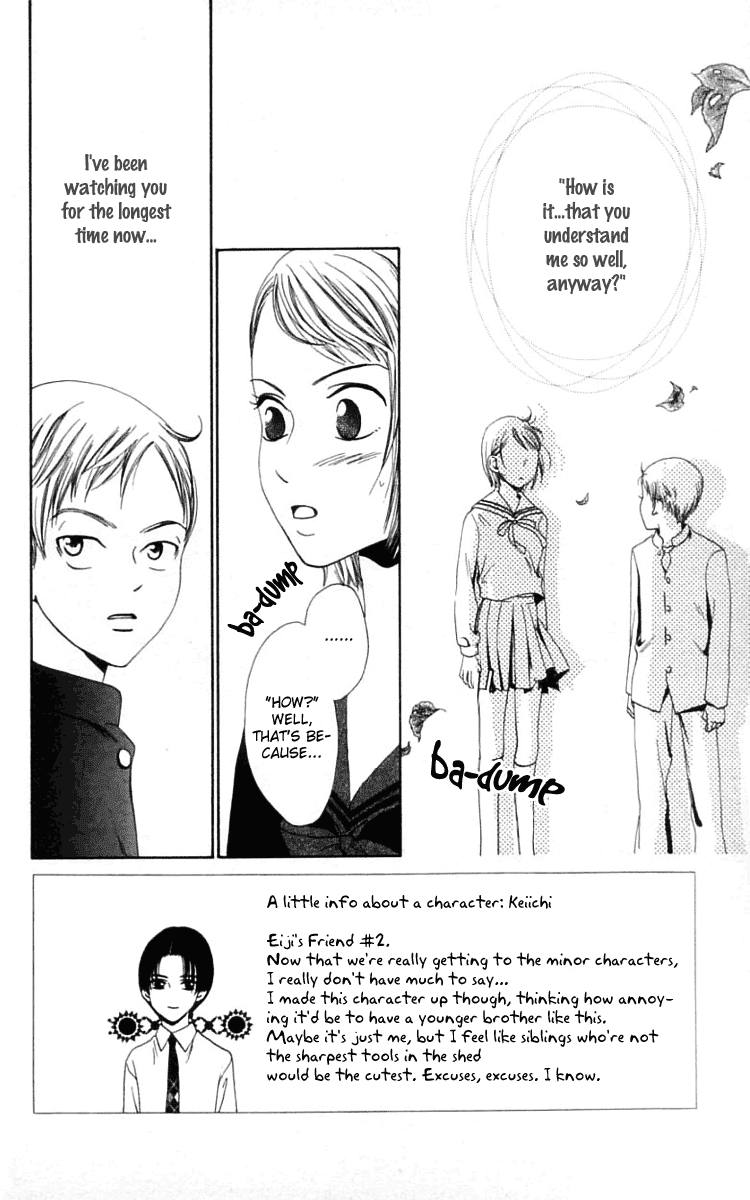 Waraenai Riyuu Chapter 8 page 2 - Chapter 8