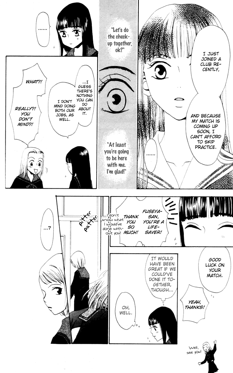 Waraenai Riyuu Chapter 8 page 20 - Chapter 8