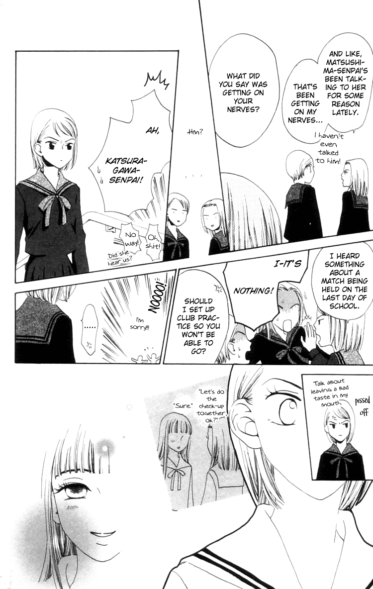 Waraenai Riyuu Chapter 8 page 22 - Chapter 8