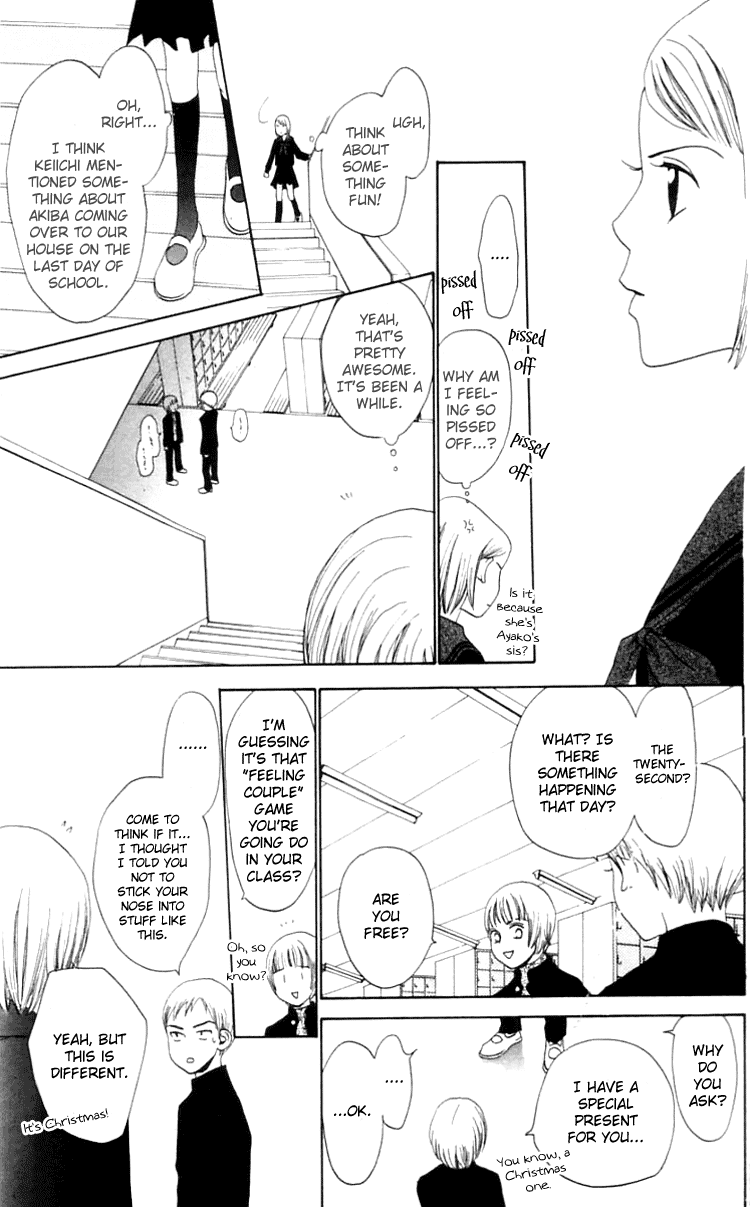 Waraenai Riyuu Chapter 8 page 23 - Chapter 8