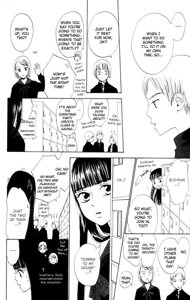 Waraenai Riyuu Chapter 8 page 24 - Chapter 8