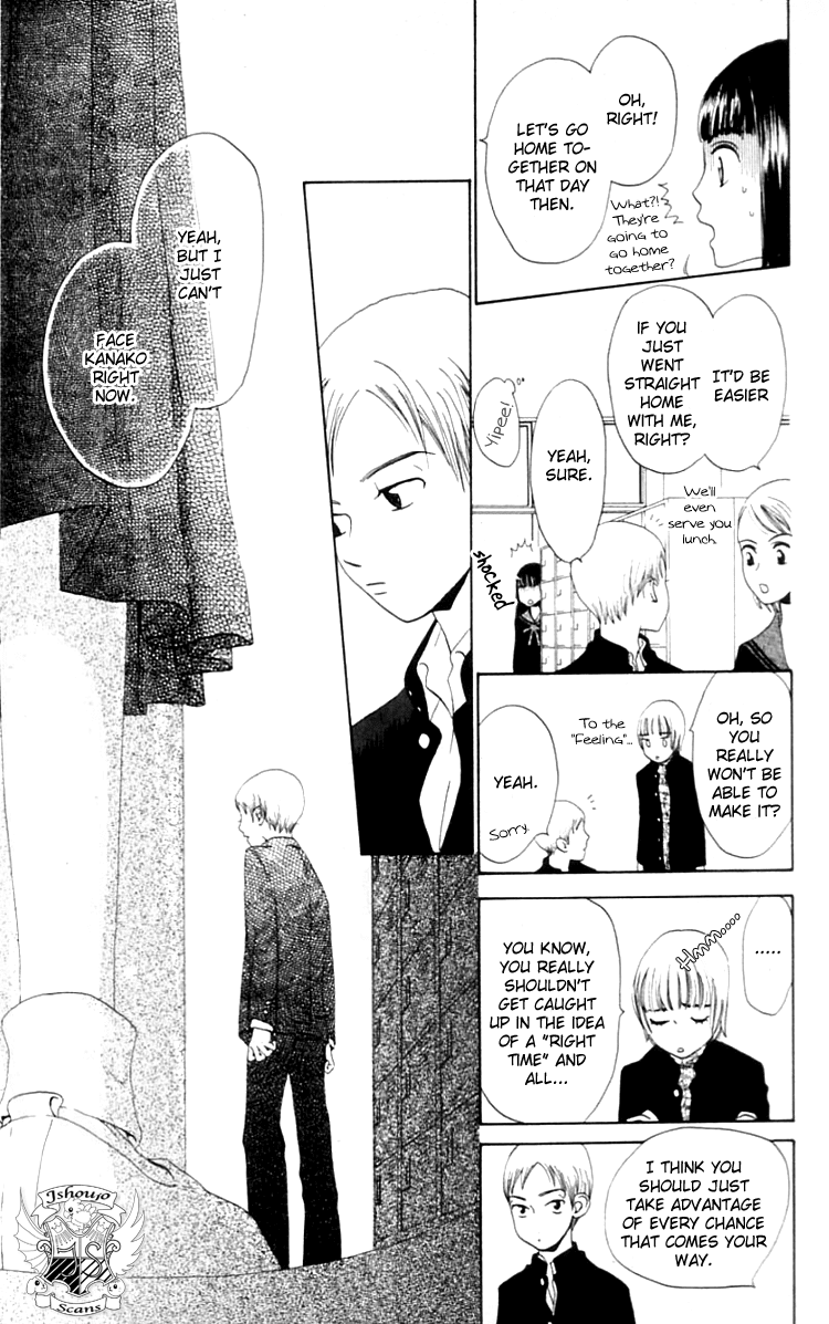Waraenai Riyuu Chapter 8 page 25 - Chapter 8