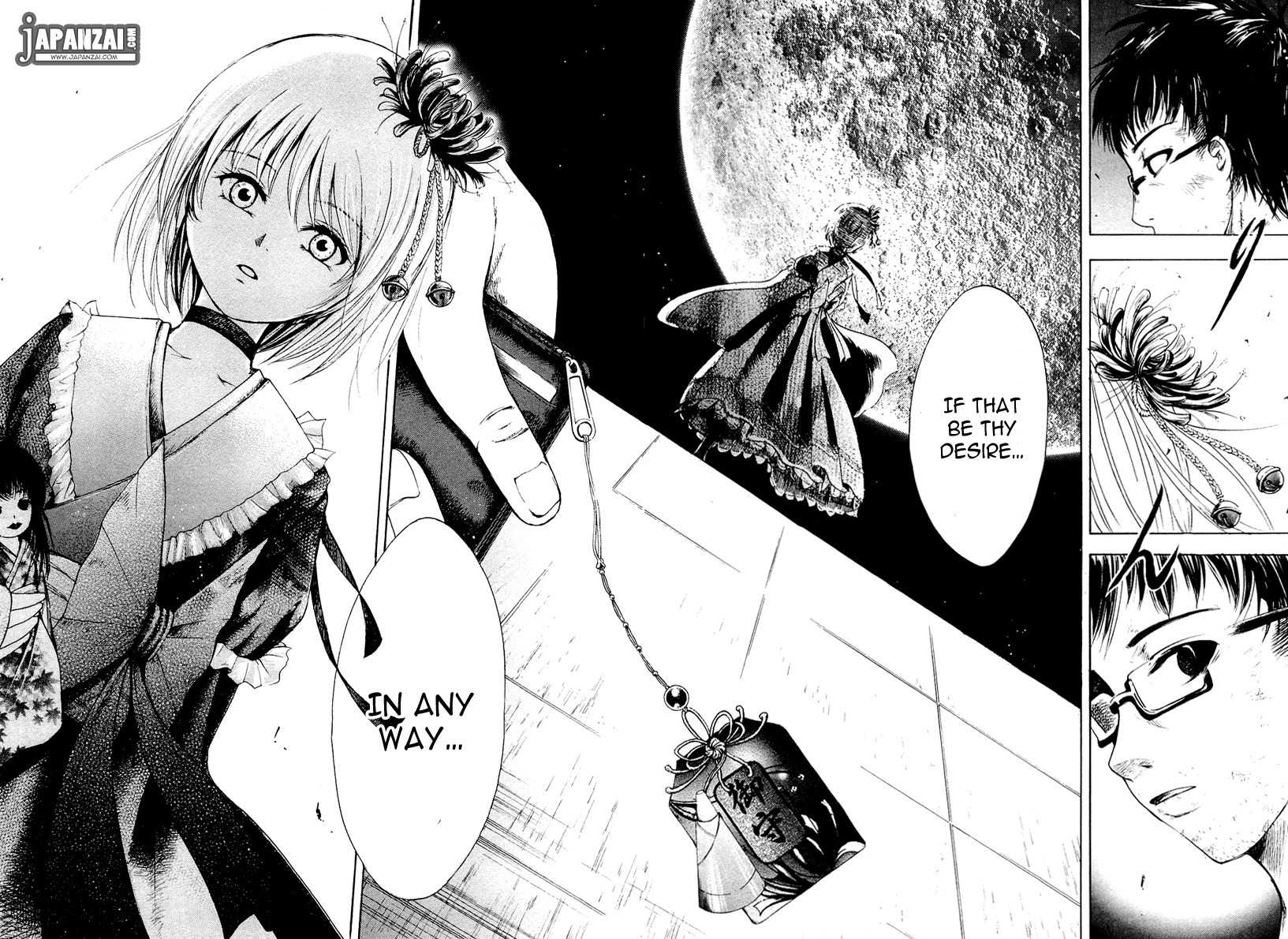 Waraenu Douji - 108 no Gou Chapter 1 page 24 - Chapter 1: Greed