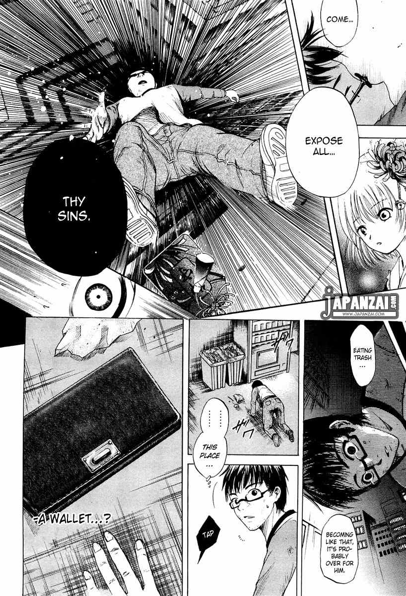 Waraenu Douji - 108 no Gou Chapter 1 page 27 - Chapter 1: Greed