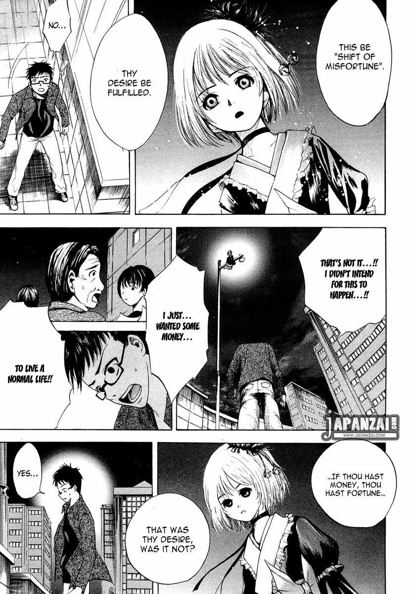 Waraenu Douji - 108 no Gou Chapter 1 page 36 - Chapter 1: Greed
